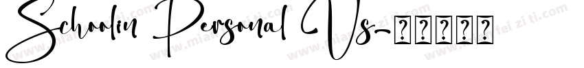 Schoolin Personal Us字体转换